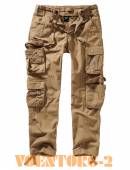 ����� ��������� Pure Slim Fit | ���� Beige